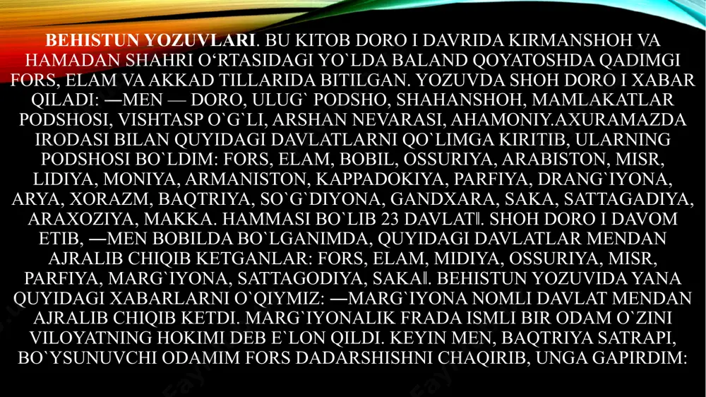 toy manbalariga ko‘ra, qang‘arlarda davlat bo‘lganligi haqida ma‘lumotlar bor. iskandar harbiy yurishlaridan keyin o‘rta osiyoning qadimgi erksevar ko‘chmanchi qabilar janubda yunon-baqtriya davlati tashkil topgach, darxol shimolda ko‘chmanchi qabilalar va o‘troq aholi mahalliy hokimliklari ittifoqi asosida o‘z davlatini tuzadilar. bu davlat yarim o‘troq, yarim ko‘chmanchi qabilalar konfederatsiyasi sifatida tashkil topgan qang‘davlati edi. muntazam harbiy kuchga ega bo‘lgan bu davlatning siyosati o‘rta osiyo janubida tarkib topgan yunonlar hukmronligiga qarshi qaratilgan edi. shunisi alohida tahsinga sazovorki, bu davlat aholisi ikki tilda (sug‘diy va turkiy) so‘zlashuvchi qabila va elatlardan tashkil topgan bo‘lib, bu zaminda yashovchi qadimg eroniy tillarda so‘zlashuvchi tubjoy xalqarning janubiy sibir, oltoy, janubi-sharqiy urolorti, sharqiy turkiston va yettisuv viloyatlarida yashovchi turkiy qabilalar bilan aloqalari, yaqinlashish jarayonlari jadallashadi. dayyuan (dovon) podsholigi qadimgi xitoy manbalarida qang‘ davlatiga qaraganda dovon podsholigi haqida ma‘lumot ko‘proq. qadimgi xitoy tarixchisi sima syanning ―tarixiy xotiralar‖ (―shi ji‖) asarida yozilishicha: ―dovon xan sulolasidan 10 mingli (li qadimda tahminan 0,5 km …