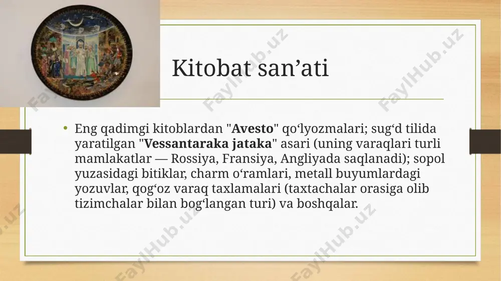 pardalari va navolarini ranglar vositasida imkon qadar ifoda ettirish istagidan kelib chiqqan. bu kabi murakkab ijodiy vazifani musavvirlar bevosita hazrat navoiy ko`rsatmasi asosida amalga oshirgan bo`lsalar ham ajab emas. shu asnoda miniatyura tasvirlarida ramziy mavjud maqom pardalarini aniqlashga urinib ko`ramiz. rohaviy - navo - busalik - rost - iroq – ushshoq -zirofkand hikoyalar tartibi sayyora nomi hafta kuni rang tusi birinchi hikoya ikkinchi hikoya uchinchi hikoya to`rtinchi hikoya beshinchi hikoya oltinchi hikoya ettinchi hikoya kayvon (saturn) quyosh oy mirrix (mars) atorud (merkuriy) mushtariy (yupiter) zuhra (venera) shanba yakshanba dushanba seshanba chorshanba payshanba juma qora sariq yashil qizil moviy sandal oq birinchi xikoyaga ishlangan miniatyura "bahrom qora qasrda" deb nomlanadi. unda uch xolatni, uch darajani (quyi, o`rta va yuqori) anglatuvchi jixatlarini ajratib olish mumkin. eng oldingi (quyi) saxnada tasvirlangan etti (kanizak va sozandalar) siymosi go`yo rohaviy maqomining shartli timsollari sifatida ham xozir bo`ladi. bunday yondoshuvimizga alisher navoiy dostonida qo`llangan ishorat tili …