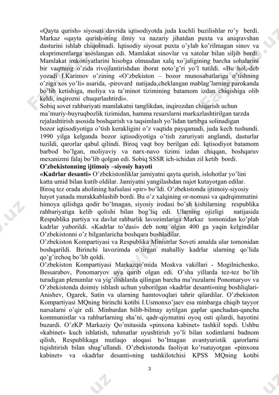 r beruvchi qonunsimon hujjatlar hukmron bo’lib, ular xo’jalik xodimlarining har bir qadamini nazorat qilib, tashabbuskorlikni bo’g’ar edi. oddiy korxonadan tumangacha, viloyatdan respublikagacha, respublikadan markazgacha haqiqiy ahvolni bo’yab ko’rsatish, barcha darajadagi rahbarlarni maqtash, ular nomiga hamdu-sanolar o’qish rasm bo’lib qolgan edi. oqibatda dunyoda eng kuchli ikki davlatdan biri, deb hisoblanib kelingan sobiq sssr turg’unlik holatiga uchradi. kpss markaziy qo’mitasining 1985 yil aprelda bo’lgan plenumi noxush tendentsiyalar yig’ilib, sssr inqiroz oldi vaziyatga tushib qolganligini ilk bor etirof etdi. mazkur plenum jamiyatni «qayta qurish» orqali iqtisodiyotni ko’tarish, xalqning turmushini yaxshilash siyosatini belgiladi. 1985 –1986 yillarda markazdagi rahbariyat tomonidan jiddiy o’zgarishlar qilish zarurligi anglandi. biroq ahvolning nihoyatda murakkabligi hali to’la idrok etilmagan edi. markazdagi rahbarlar hamon sotsializm «afzallik»laridan foydalanib, jamiyatni «qayta qurish»ga, sotsializmni yaxshilashga umid bog’lar edi. ammo ular mamlakatni sotsializmning o’zi, u yaratgan totalitar siyosiy, iqtisodiy tuzum inqirozga olib kelganligini payqamagan edi. 1987 yildagi mavjud siyosiy tuzumni va iqtisodiyotga partiyaviy rahbarlikni saqlab qolgan …