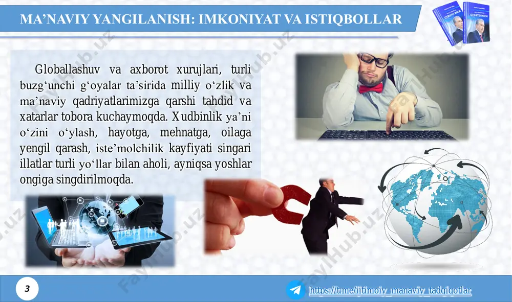 ijtimoiy_manaviy_tadqiqotlar ma’naviy yangilanish: imkoniyat va istiqbollar 11 biz yangi o‘zbekistonni yetuk ma’naviyatli jamiyat, erkin va baxtli insonlar yashaydigan yurtga aylantirishimiz lozim. faqat jismoniy jihatdan baquvvat insonni tarbiyalash unchalik qiyin emas. ammo insonni ham jismoniy, ham ma’naviy jihatdan kamol toptirish g‘oyat murakkab vazifa. https://t.me/ijtimoiy_manaviy_tadqiqotlar https://t.me/ijtimoiy_manaviy_tadqiqotlar ma’naviy yangilanish: imkoniyat va istiqbollar 12 biz taqdim etayotgan strategiyaning maqsadi milliy o‘ziga hosligimizni, asrlar sinovidan o‘tgan an’analarimizni, iymon-e’tiqod bilan yashash kabi hayotiy tamoyillarimizni ham saqlab qolish, ham yuksaltirishga qaratilgandir. mamlakatimizda ma’naviy-ma’rifiy ishlarni tizimli tashkil etish, bu borada amalga oshirilayotgan chora- tadbirlarning samaradorligini oshirish, aholi, ayniqsa yoshlarning intellektual salohiyati, ongu tafakkuri va dunyoqarashini yuksaltirish, vatanparvarlik, xalqqa muhabbat va sadoqat tuyg‘usi bilan yashaydigan barkamol avlodni tarbiyalash – davr talabi. https://t.me/ijtimoiy_manaviy_tadqiqotlar https://t.me/ijtimoiy_manaviy_tadqiqotlar13 e’tiboringiz uchun rahmat https://t.me/ijtimoiy_manaviy_tadqiqotlar