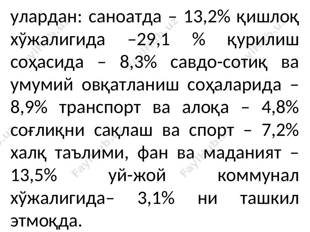 керак, уни даволатиш ҳам ташкилотнинг ҳисобидан бўлади. мазкур йўриқнома ўзбекистон республикаси вазирлар маҳкамасининг 1996 йил 30 апрелдаги 168-сонли «ички ишлар органлари ҳарбий хизматчилари ва ходимларини ижтимоий ҳимоя қилишни кучайтириш бўйича қўшимча чора-тадбирлар тўғрисида»ги қарорига мувофиқ, хизмат вазифасини бажариш чоғида ҳалок бўлган ёки тан жароҳати олган ички ишлар органлари ходимлари ва ҳарбий хизматчиларига бир йўла тўланадиган нафақани (кейинги ўринларда нафақа деб юритилади) тўлаш тартибини белгилайди. 1. мазкур йўриқнома қуйидаги шахсларга нисбатан татбиқ этилади: ички ишлар органлари ходимларига; ўзбекистон республикаси ички ишлар вазирлиги (кейинги ўринларда иив деб юритилади) қоровул қўшинларининг ҳарбий қисмларида ва тошкент олий ҳарбий техник билим юртида муддатли ҳамда шартнома асосида ҳарбий хизматни ўтаётган ҳарбий хизматчиларга; иив тизимига кирувчи таълим муассасаларида таҳсил олаётган курсант ва тингловчиларга. 2. ички ишлар органи ходими ва ҳарбий хизматчиси (кейинги ўринларда ходим деб юритилади) хизмат вазифасини бажараётган вақтда ҳалок бўлганда, унинг меросхўрларига марҳумнинг ойлик иш ҳақининг 50 бараваригача бўлган миқдорда нафақа тўланади. 3. ходим хизмат …