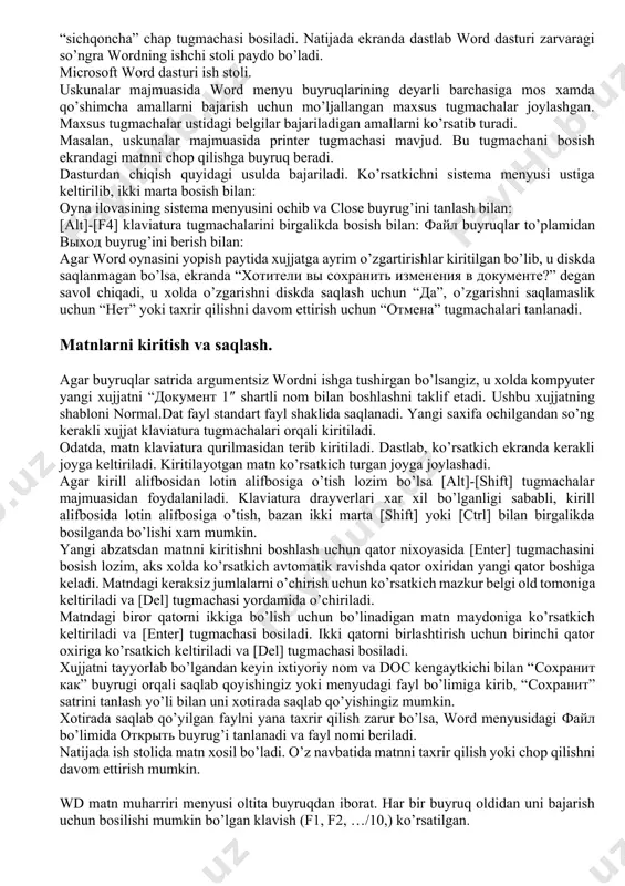 viy formulalarni yozish; -xar xil shriftlarda – oddiy, og’ma, tagiga chizib yozish; -bir vaqtda bir nechta oynada xujjat tayorlash; -matnda xar xil shakl, grafik va rasmlardan foydalanish; -turli ma’lumotli jadvallar tuzish; -avtofiguralar chizish, titul varaqalarini jihozlash va shu kabi yana bir turkum ishlarni bajarishi mumkin; word dasturini ishga tushirish va undan chiqish. word dasturi, odatda, dasturlar dispechorining microsoft office bo’limida joylashgan bo’ladi. word dasturini ishga tushirish uchun “sichqoncha” ko’rsatkichini word piktogrammasini ustiga keltirilib, uning chap tugmachasi ikki marta bosib, standart usulda ishga tushirish mumkin. yoxud “пуск” tugmachasi yordamida “программы” bandiga kiriladi va dasturlar ro’yxatidan microsoft word ko’rsatkich orqali topiladi xamda “sichqoncha” chap tugmachasi bosiladi. natijada ekranda dastlab word dasturi zarvaragi so’ngra wordning ishchi stoli paydo bo’ladi. microsoft word dasturi ish stoli. uskunalar majmuasida word menyu buyruqlarining deyarli barchasiga mos xamda qo’shimcha amallarni bajarish uchun mo’ljallangan maxsus tugmachalar joylashgan. maxsus tugmachalar ustidagi belgilar bajariladigan amallarni ko’rsatib turadi. masalan, uskunalar majmuasida printer …