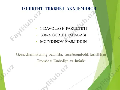 gemodinamika va tromboembolik kasalliklar — PPT