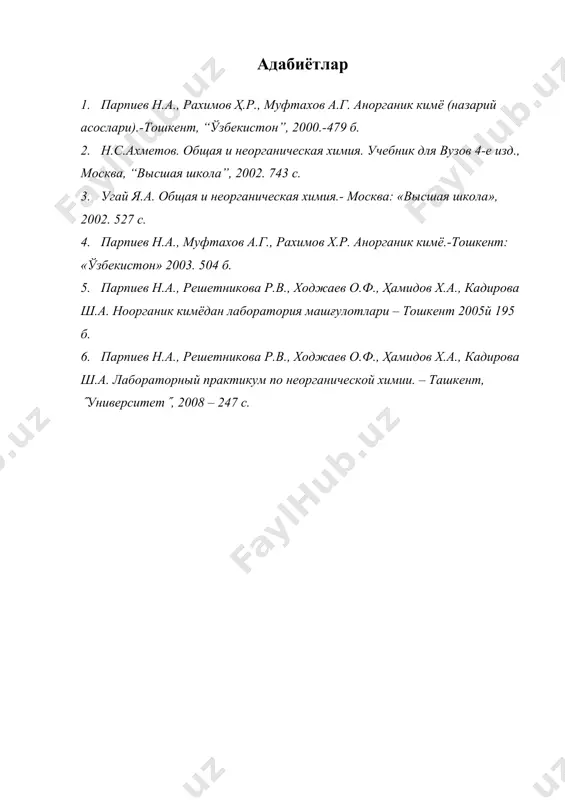 qaytar va qaytmas kimyoviy reaktsiyalar. kimyoviy muvozanat - Page 5