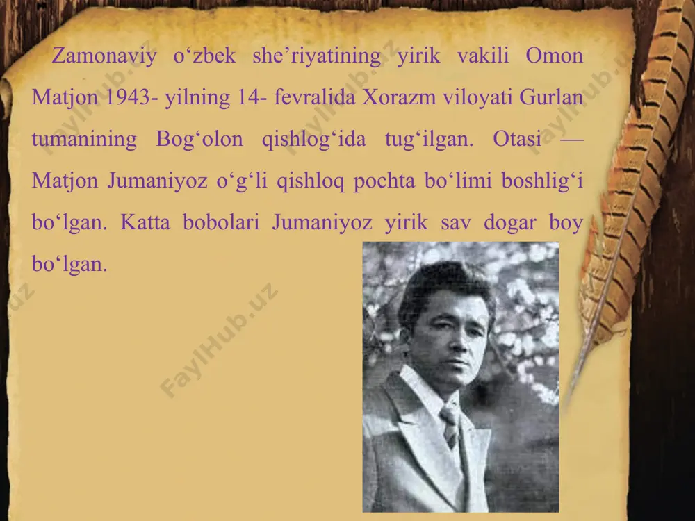 likdagi uch yil bo‘sh ketma sin deb, har kuni kamida bittadan she’r yozadi. xizmatdaligida yozgan she’rlaridan bir turkumini o‘zidan bir yil oldin uyiga ketgan do‘stidan berib yuboradi. “sharq yulduzi” jurnalining 1965- yil 5- sonida askar ning she’rlari bosilib chiqadi. shundan buyon shoirning “ochiq derazalar” (1970), “karvon qo‘ng‘irog‘i” (1973), “quyosh soati” (1974), “yonayotgan daraxt” (1977), “yarador chaqmoq” (1979), “haqqush qichqirig‘i” (1979), “seni yaxshi ko‘raman” (1981), “daraxtlar va giyohlar” (1984), “gaplashadigan vaqtlar” (1986), “ming bir yog‘du” (1989), “o‘rtamizda birgina olma” (1990), “qush yo‘li” (1993), “imon yog‘dusi” (1994), “saylanma” (1997), “ardaxiva” (2001) singari o‘ttizga yaqin kitobi dunyo yuzini ko‘rgan. o. matjonning ish faoliyati ham havas qilgulik. shoir oliy maktabni bitirgach, toshkentga kelib, g‘afur g‘ulom nomidagi nashriyotda muharrir, bo‘lim mudiri, so‘ng “yoshlik” jurnali bosh muharriri, o‘zbekiston respublikasi prezidentining maslahatchisi, o‘zbekiston davlat matbuot qo‘mitasi raisi o‘rinbosari, “cho‘lpon” nashriyoti direktori lavozimlarida mehnat qilgan. omon matjon 1993- yilda “o‘zbekiston xalq shoiri” unvoniga sazovor bo‘ldi. omon matjon — …
