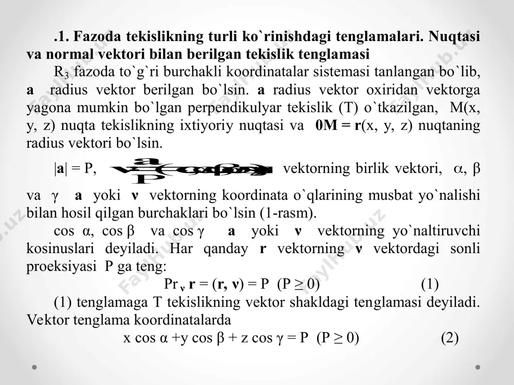 alarda a(x–x 0 ) + b(y–y 0 ) + c(z –z 0 ) = 0 shaklda yoziladi. bu yerda, r 0 – m 0 nuqtaning radius vektori. masala. m 0 (-2, 3, -1) nuqtadan o`tib, n=(1, -4, 2) vektorga perpendikulyar tekislik tenglamasini tuzing. tuzilgan tenglamaga binoan: 0 ) 1 (z 2 ) 3-(y4 -2)(x1  yoki x – 4y + 2z + 16 = 0. 1.2. berilgan uch nuqtadan o `tuvchi tekislik tenglamasi. tekisliklar orasidagi ikki yoqli burchak. tekisliklarning perpendikulyarlik va parallellik shartlari fazoda bir to`g`ri chiziqda yotmaydigan uchta (x 1 ; y 1 ; z 1 ), (x 2 ; y 2 ; z 2 ) va (x 3 ; y 3 ; z 3 ) nuqtalar berilgan bo `lib, ular orqali o `tuvchi yagona tekislik tenglamasini tuzish masalasi qo `yilgan bo`lsin. tekislik (x 1 ; y 1 ; z 1 ) nuqtadan o`tgani uchun a(x-x 1 ) + …