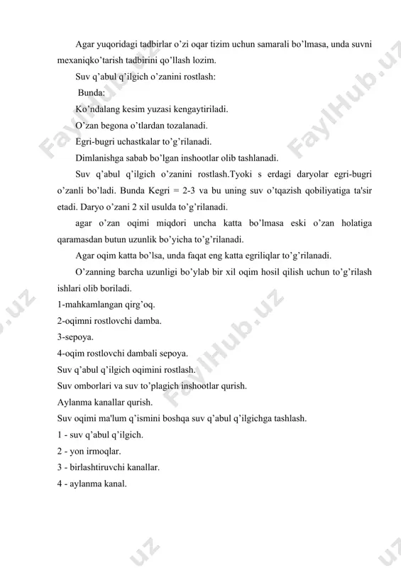 suv q’abul q’ilgichlar - Page 3
