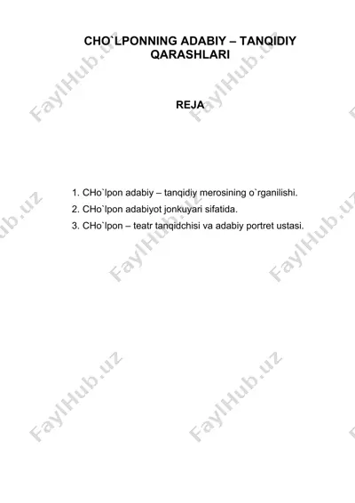 cho'lponning adabiy - tanqidiy qarashlari — DOC