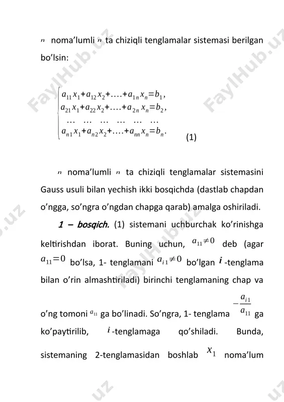 ga keldi: bu yeda va o’zgaruvchilarni bazis sifatida qabul qilamiz, chunki ular oldidagi koeffitsientlardan tuzilgan determinant . bu birlik determinant oxirgi sistemaning koeffitsientlaridan tuzilgan asosiy matritsani ham bazis minori bo’ladi. erkin o’zgaruvchi bo’lib xizmat qiladi. oxirgi sistemadan ega bo’lamiz. shunday qilib, berilgan sistemaning umumiy yyechimini ko’rinishda tasvirlash mumkin. agar deb olsak, u holda berilgan sistemaning ko’rinishdagi xususiy yechimini topamiz. agar ni olsak berilgan sistemaning quyidagi bazis yechimiga ega bo’lamiz:. oleobject2.bin image3.wmf oleobject3.bin image4.wmf oleobject4.bin oleobject5.bin image5.wmf oleobject6.bin image6.wmf oleobject7.bin image7.wmf oleobject8.bin image8.wmf oleobject9.bin image9.wmf oleobject10.bin image10.wmf oleobject11.bin oleobject12.bin image11.wmf oleobject13.bin image12.wmf oleobject14.bin image13.wmf oleobject15.bin image14.wmf oleobject16.bin image15.wmf oleobject17.bin image16.wmf oleobject18.bin image17.wmf oleobject19.bin image18.wmf oleobject20.bin image19.wmf oleobject21.bin image20.wmf oleobject22.bin image21.wmf oleobject23.bin image22.wmf oleobject24.bin image23.wmf oleobject25.bin image24.wmf oleobject26.bin image25.wmf oleobject27.bin oleobject28.bin image26.wmf oleobject29.bin image27.wmf oleobject30.bin image28.wmf oleobject31.bin image29.wmf oleobject32.bin image30.wmf oleobject33.bin image1.wmf image31.wmf oleobject34.bin image32.wmf oleobject35.bin image33.wmf oleobject36.bin image34.wmf oleobject37.bin image35.wmf oleobject38.bin oleobject1.bin image36.wmf oleobject39.bin image37.wmf oleobject40.bin image38.wmf oleobject41.bin image39.wmf oleobject42.bin image40.wmf …
