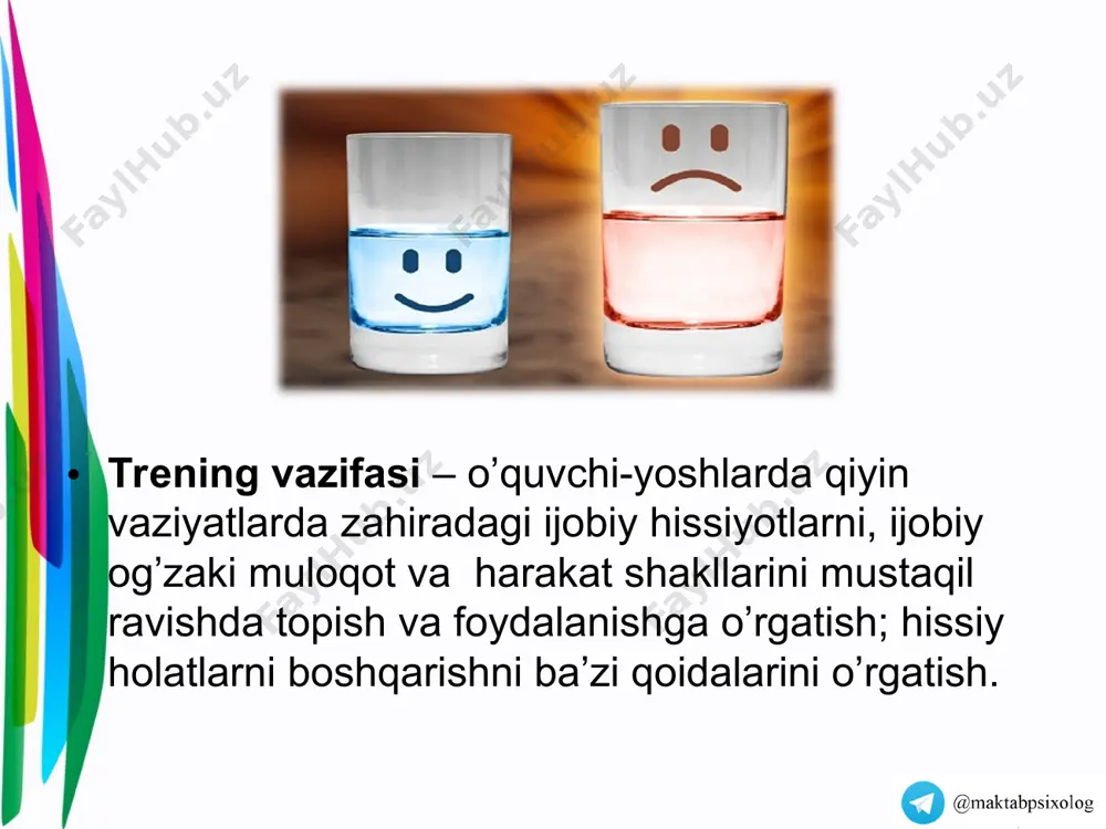 va ta’sirliroq bo’lganini aytadi. «ko’ngilsizlikni yengib o’tamiz». to’satdan sodir bo’ladigan qandaydir bir ko’ngilsiz hodisa olinadi. masalan, vazani sindirib yuborish, kalit yoqolib qolishi. odatda bunday vaziyatlarda biz beihtiyor nomaqbul so’zarni ishlatamiz, aniqroq aytganda so’kib yuboramiz. begonalarning oldida esa bunday so’zlarimiz bizni noqulay ahvolga solib qo’yishi mumkin. shuning uchun to’stadan yuz beradigan bunday holatlarga ijobiy so’zlarni ishlatgan holda munosabat bildirishimizni takrorlab turish kerak. masalan, «bopladi, ko’ramiz endi nima bo’larkin…», yoki «bu global muammo emas-ku …», yoki «mana qanday fokus bo’ldi …». ishtirokchilar o’zlari bunday variantlarni o’ylab topadilar. albatta, so’zlar kinoya bilan, kesatiqli ohangda, ba’zan jahl bilan yangrashi mumkin, lekin bu yerda bog’liqlik zanjiri bor: so’z – harakat – yechim izlayotgan holat – ijobiy yondoshish. rasmlardan kelib chiqib ijobiy fikrlaydigan insonlar qanday bo’lishini ayting?! ijobiy fikrlovchi insonga xos xususiyatlar ijobiy fikrlang! zero bu salbiy fikrlashdan ko’ra yaxshiroq va umuman fikrlamaslikdan ko’ra avzalroqdir  hayotning quvonchi, yorqinligi va baxt ijobiy fikrlash bilan qalbingizda paydo …