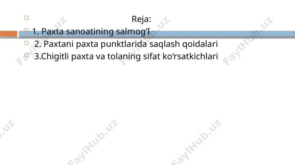 o‘llaniladi. paxta eng arzon va keng tarqalgan mahsulot hisoblanadi. har yili butun dunyoda tayyorlanadigan barcha to‘qimachilik tolalarining qariyb yarmini paxta tolasi tashkil qiladi. paxtani qayta ishlab (tozalab), tola (30-40%), chigit (60-70 %) va momiq olinadi. chigit tarkibida esa 22-28 % gacha moy bo‘ladi. g‘o‘za bargi, poyasi va po‘stlog‘idan 100 dan ortiq, paxta tolasidan 50 ga yaqin, chigitidan 45 dan ortiq turli xil mahsulotlar olinadi. paxta mahsulotlaridan sanoatning ko‘pgina tarmoqlarida (to‘qimachilik, aviatsiya, ximiya, meditsina, avtomobil va boshqa sohalarda) keng foydalaniladi. bir tonna chigitli paxtadan 350-380 kg tola, 550-570 kg chigit, 50-120 kg momiq olinadi. bir kilogramm toladan 5 m gazlama yoki 140 ta g‘altak ip ishlab chiqariladi. bir gektar yerda yetishtirilgan paxtadan o‘rtacha hosildorlik 30 sentner bo‘lganda shuncha mahsulotdan 7-8,5 ming metr gazlama, 270 kg paxta moyi, 730 kg kunjara, 47 kg sovun, 108 kg momiq, 240 kg chigit va boshqa mahsulotlar olinadi. shunday ekan, paxta yetishtirishni rivojlantirish bilan birga paxta …