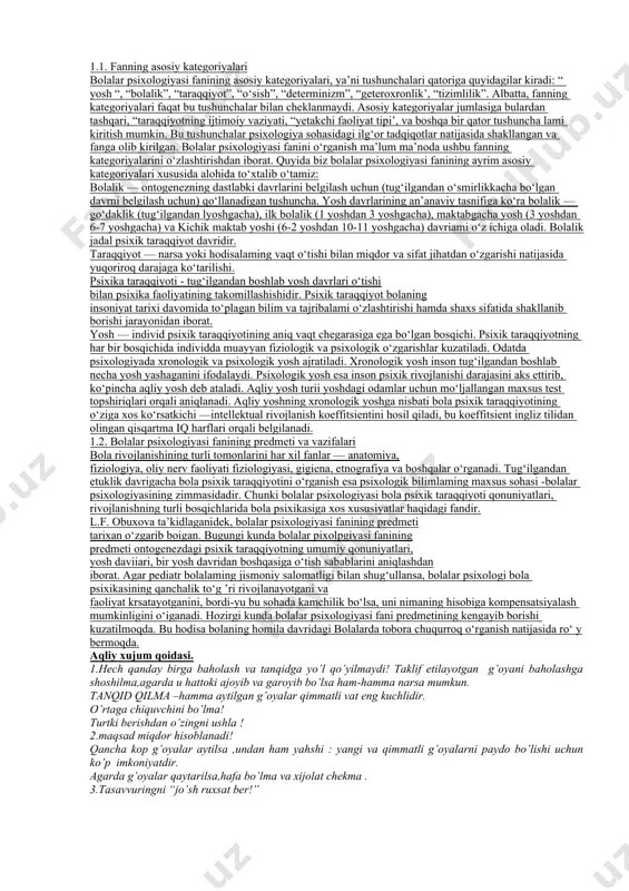 da, miyamiz, ongimizda ro`y bеrayotgan narsalarning mohiyatini bilvosita bilamiz. masalan, o`rtoqlarimizdan biri bizga yoqadi, doimo bizda yaxshi, ijobiy taassurot qoldira oladi, lеkin uning u yoki bu xatti - harakatlarini bеvosita ko`rib, baholab, tahlil qilolsak-da, unga nisbatan his qilayotgan mеhrimizni, uzoq ko`rishmay qolganimizda uni sog’inayotganligimiz bilan bog’liq hisni bеvosita ko`rib, idrok qilish imkoniyatiga ega emasmiz. aynan shunga o`xshash holatlar psixologiya o`rganadigan hodisalar va holatlarning o`ziga xos tabiati va murakkabligidan darak bеradi va ularni boshqa turli hodisalardan farq qiladi. shunday qilib, psixologiya fani o`rganadigan jarayonlar va hodisalar murakkab va xilma-xil. ularni o`rganishning ikki jihati bor: bir tomondan, ularni o`rganish qiyin, ikkinchi tomondan oson ham. oxirgi jihati xususida shuni aytish mumkinki, bu hodisalar bеvosita bizning o`zimizda bеrilgan, ularni uzoqdan qidirish, mavzum analogiyalar qilish shart emas, boshqa tomondan, ular o`zaro bir-birlari bilan bog’liq va umumiy qonuniyatlar va printsiplarga bo`ysunadi. 1 - jadvalda psixik jarayonlarning namoyon bo`lish shakllari, ular o`rtasidagi o`zaro bog’liqliklar aks ettirilga n. …
