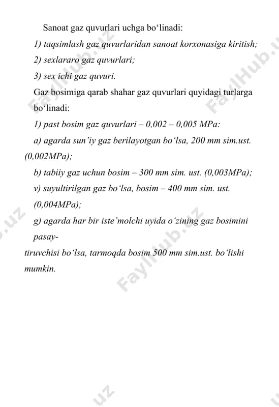 ,005 – 0,3 mpa. bu turdagi gaz quvurlariga sanoat korxonalari va past bosim gaz quvuriga gaz yetkazib beruvchi grplar ulanadi; 3) yuqori bosim gaz quvuri – 0,3 – 0,6 mpa. bunday turdagi gaz quvurlariga yirik iste’molchilar ulanadi. bundan tashqari, bu gaz quvuridan grp orqali o‘rta yoki past bosim quvurlari ham ta’minlanadi; 4) yuqori bosim gaz quvurlari – 0,6 – 1,2 mpa. bunday gaz quvurlari shahar atrofida yarim halqasimon yoki halqasimon shaklda o‘tkazilib, undan yirik iste’molchilar hamda shahar yuqori va o‘rta bosim gaz quvurlari grp orqali ta’minlanadi. har xil bosimdagi gaz quvurlari faqat grp orqali bir-biriga ulanadi. shahar gaz tizimlarining turlari shahar gaz tizimini gaz quvurlari tashkil qiladi. ulardagi bosimning turlariga qarab shahar gaz tizimlari quyidagilarga bo‘linadi: a) bir bosqichli tizimlar; b) ikki bosqichli tizimlar; v) uch va ko‘p bosqichli tizimlar. tizimlarini tanlashda shaharning sathi, umumiy iste’mol qilinadigan gaz miqdori, gaz manbasining turi, gazlashtirishning oldinma-keyin bo‘lishi va iqtisodiy jihatlari inobatga olinishi …