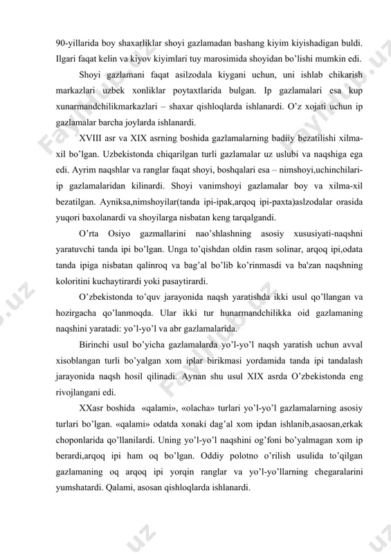 zlamalarning asosiy turlari bo’lgan. «qalami» odatda xonaki dag’al xom ipdan ishlanib,asaosan,erkak choponlarida qo’llanilardi. uning yo’l-yo’l naqshini og’foni bo’yalmagan xom ip bеrardi,arqoq ipi ham oq bo’lgan. oddiy polotno o’rilish usulida to’qilgan gazlamaning oq arqoq ipi yorqin ranglar va yo’l-yo’llarning chеgaralarini yumshatardi. qalami, asosan qishloqlarda ishlanardi. ip gazlamalarni ikkinchi turi «olcha»bo’lgan. bu gazlama to’q yoki yorqin yo’l-yo’l bilan naqshlangan, arqoq ipi odatda to’q yoki ko’k bo’lgan. olacha ishlanganda fabrika xom ipi qo’llangan i uchun gazlama tеkis va yuqori bo’lgan. to’q koloritni qalin olachada xonaki xom ipi qo’llanilgandi. yupqa va zich to’qilgan gazlama «banoras»ninaqshi juda mayda oq va moviy yoki yo’l-yo’l bo’lgan. undan ayollar paranjisi va qari erhahlar choponlari qilinardi. bu davirda yo’l-yo’l gazlamalardan tashqari katak-katak gazlamalar xam ishlangandi. bu gazlamaning nomi «sarfinka» (rus. «sapinka») edi. o’z tеxnikaviy sifati buyicha maxalliy olachaga yakin bulib,uni eni kеngrok bulgan va u unchalik kalin emadi. katak-katak naqshi yo’l-yo’l tanda va ikki rangli arqoq iplarni urilishi bilan …
