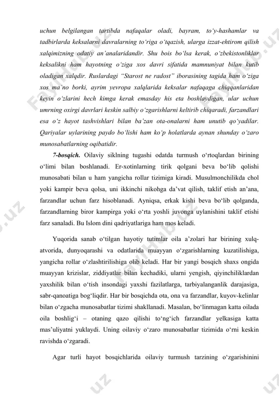 dam nafaqaga chiqadi, suygan kasbi, mashg‘ulotidan uzoqlashadi, do‘stlari davrasi torayadi va h-zo. lekin keksalikni tan olish va unga ruhan tayyor bo‘lish, etnik madaniyat va uning qadriyatlariga bog‘liq. xalq ma’naviyati va madaniyati qanchalik yuqori bo‘lsa, keksalikka munosabat ham shunchalik yuqori bo‘ladi. masalan, bizning etnik-madaniy muhitimizda keksalik va qariyalik hamisha e’zozlanib kelingan, masalan, prezident islom karimov tashabbusi bilan 2002 yil “qariyalarni qadrlash yili” deb e’lon qilindi, barcha keksalar bizda qarilik gashtini surish uchun belgilangan tartibda nafaqalar oladi, bayram, to‘y-hashamlar va tadbirlarda keksalarni davralarning to‘riga o‘tqazish, ularga izzat-ehtirom qilish xalqimizning odatiy an’analaridandir. shu bois bo‘lsa kerak, o‘zbekistonliklar keksalikni ham hayotning o‘ziga xos davri sifatida mamnuniyat bilan kutib oladigan xalqdir. ruslardagi “starost ne radost” iborasining tagida ham o‘ziga xos ma’no borki, ayrim yevropa xalqlarida keksalar nafaqaga chiqqanlaridan keyin o‘zlarini hech kimga kerak emasday his eta boshlaydigan, ular uchun umrning oxirgi davrlari keskin salbiy o‘zgarishlarni keltirib chiqaradi, farzandlari esa o‘z hayot tashvishlari bilan ba’zan ota-onalarni …