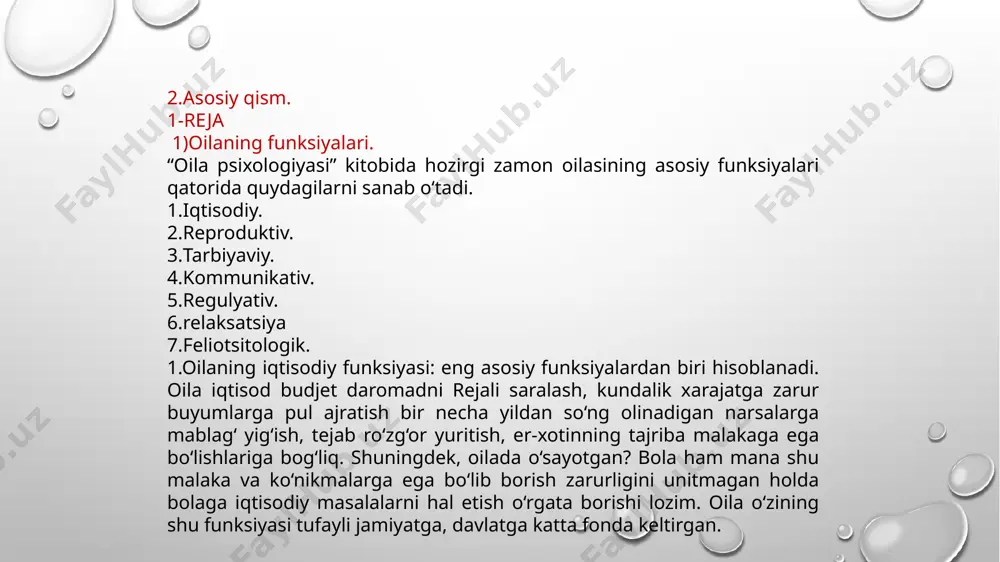 dagi obro‘si kabilar yordamida amalga oshiriladi. 7.oilaning relaksatsiya funksiyasi: bu oila a’zolarining jinsiy, emotsional faoliyatini, ruhiy – jismoniy quvvatini, mehnat qobliyatini qayta tiklash demakdir. fan-texnik taraqqiyotining hozirgi bosqichida, kuchli zo‘riqish bilan ishlagan xodim, ishchi bor imkoniyatini safarbar qilib, butun vujudi bilan ishlashi jismoniy, ruhiy toliqishga olib keladi. bularni barchasini oiladagi tinch-totuvlik, mehr-oqibat, ijobiy psixologik iqlim yordamida bartaraf etiladi. yuqoridagi funksiyalarning muvaffaqiyatli bajarilishi har qanday oila uchun oila baxtini ta’minlovchi mezon hisoblanadi. shuni ham nazarda tutish kerakki, oila jamiyatning bir bo‘lagi uning asosiy yacheykasidir. shuning uchun oilaning o‘z funksiyalarini muvaffaqiyatli bajarilishi nafaqat uning ichki holatiga, jamiyatning ijtimoiy, ijtimoiy sog‘lomligiga ham ta’sir etadi. shunday ekan jamiyatni sog‘lomlashtirish uchun eng avvalo oilaviy munosabatlarni yo‘lga qo‘yish, oilaning faqat ichki muammolarinigina emas, balki umumijtimoiy muammolarni ham xalq qilishga xissa qo‘shishni ta’minlash lozim. 2-reja oila turlari klassifikatsiyasiga ko‘ra hozirgi zamon oilasi “monogam oila”lardan iboratdir. biroq hozirgi zamon monogam oilasi ham o‘z navbatida bir-biridan tuzilishi, tarkibi mohiyati …