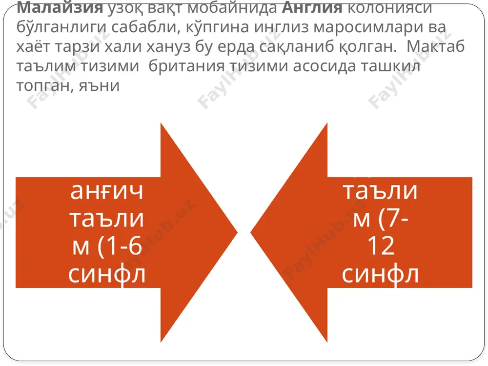 и хил дастурларни таклиф этади. университет қуйидаги машхур халқаро таълим муассасалари билан хамкор: university of greenwich (uk) university of sheffield (uk) university of sunderland (uk) university abertay dundee (uk) teesside university (uk) upper iowa university (usa) university of southern queensland ( australia) yenepoya university ( india) segi талабалар шахарчаси ўзининг бетакрор архитектураси билан фахрланса бўлади. талабалар яна кампус рўпарасида жойлашаган жозибадор кова кўли билан завқлансалар бўлади. хозирги пайтда университетда 19 000 тадан ошиқ талабалар тахсил оладилар.талабалар шахарчасида яшовчилар бемалол интернет технологияларидан, университет электрон кутубхонасидан, интернетдаги ўқув материалларидан фойдаланишлари мумкин. эьтиборингиз учун рахмат. image2.png image3.jpeg image4.jpeg image5.jpeg image6.jpeg image10.jpeg image11.jpeg image12.jpeg