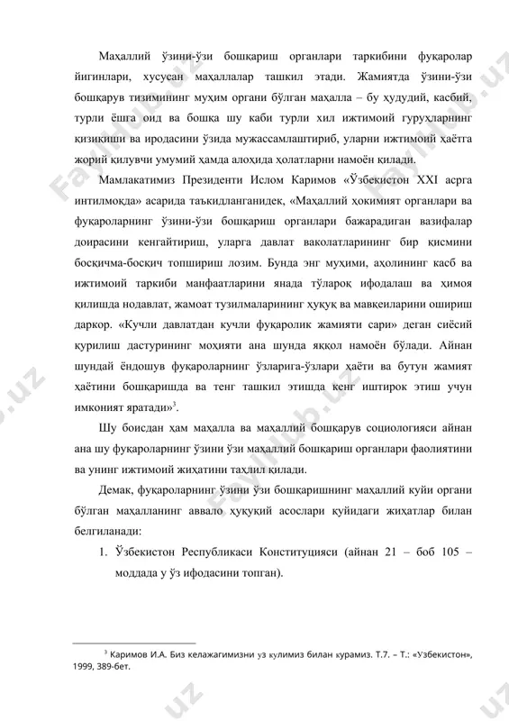 шароитида маҳаллалар фаолияти эркинлаштирилди; 2) маҳаллалар ҳокимият тизимидан чиқарилди; 3) қатор имтиёзлар берилди; 4) боқимандалик кайфиятидан озод этилди ; 5) «кучли давлатдан кучли фуқаролик жамият сари» қадам ташланади. натижада маҳаллаларда одолатли, демократик жамиятнинг негизига айланиб бормоқда. демак, маҳаллалар ўзини-ўзи бошқарув тизимида қуйидаги ижтимоий вазифаларни, функцияларни бажариб келмоқда: 1. маҳалла – она маскан.оила кўз очиб кўрган даргоҳ бўлса, маҳалла ватан ичидаги ватандир. ватан – энг олий қадриятдир. 2. маҳалла – аввало соглом ижтимоий муҳитдир. бу ерда кучли таъсирга эга бўлган жамоатчилик фикри маҳалла аҳлининг ҳулқ-атвори, ўзаро муносабатларни адолат ва маънавий мезонлар асосида тартибга солиб туради. шу маънода маҳалла, президентимиз ислом каримов таъбири билан айтганда ҳақиқий демократик дарсхонасидир. 3. маҳалла – таянч маркази. кам таъминланган, кўп болали оилалар, ёлгиз кексалар ва ҳ.к. таянчи ҳисобланиб келмоқда. 4. маҳалла – маънавий-ахлоқий қадриятлар, анъаналар маскани. 5. маҳалла ёшларни касб-корга йўналтирувчи, ишсизларни меҳнат билан таъминловчи ижтимоий ҳимоя ҳамдир. 6. маҳалла – тарбия маскани. бир болага етти …