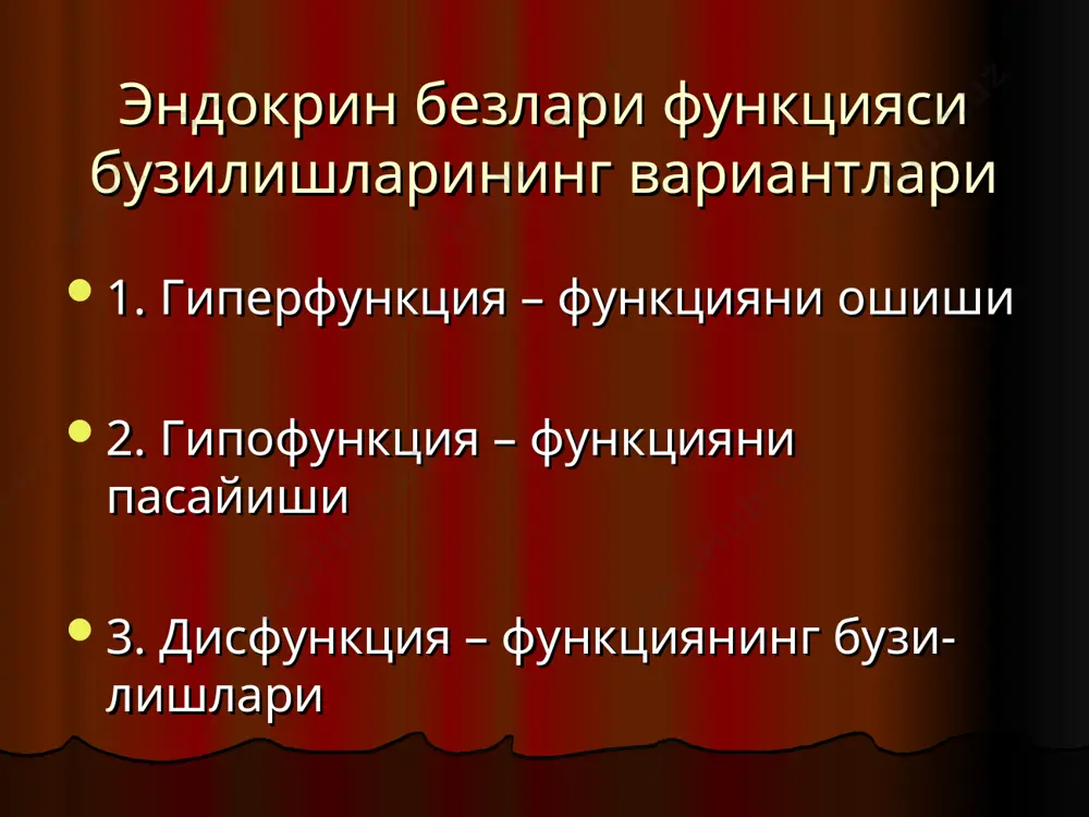м касал операциядан олдин ва кейин ўткир буйрак усти бези кризининг этиологияси 1. инфекция 2. юқори ҳарорат 3. паст ҳарорат 4. травма 5. интоксикация 6. қон кетишлар симпатико-адренал синдром (феохромоцитома) 1. артериал гипертензия 2. тахикардия 3. юрак соҳасида оғриқ 4. пулсацияловчи бош оғриғи 5. ҳансираш 6. рангпарлик қалқонсимон без патофизиологияси қалқонсимон безни регуляцияси қалқонсимон безни микроскопик тузилиши қалқонсимон без гормонлари 1. тироксин – т4 2. трийодтиронин – т3 3. кальцитонин тиреоид гормонлар биосинтезини этаплари 1. қб га йодни киритилиши 2. йодни органификацияси 3. конденсация 4. гормонларни ажралиши тиреоид гормонларни биосинтези тиреоид гормонларни транспорти 1. тироксинбоғловчи глобулин 2. тироксинбоғловчи преальбумин 3. тироксинбоғловчи альбумин т 3 нишонларининг -органеллалари 1. ядро – оқсил синтезининг регуляцияси 2. митохондриялар – калориген эффект 3. ҳужайра мембранаси – аминокислота ва глюкоза транспортининг стимуляцияси гипотиреоз 1. бирламчи 2. иккиламчи 3. учламчи 4. периферик кретинизм сабаблари: а) туғма атиреоз б) ҳомиладорга тиреостатикларни юбориш в) гормонлар синтезининг наслий дефекты симптомлари: …