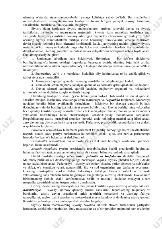 i «davlat va huquq nazariyasi»ning tadqiqot ob’ekti bo‘lib hisoblanadi. ijtimoiy falsafa boshqa fanlardan farqli o‘laroq jamiyatni o‘z-o‘zini tashkillovchi va boshqaruvchi yaxlit bir tizim sifatida o‘rganadi va bu tizimga xos bo‘lgan qonunlarni ochishni o‘z oldiga maqsad qilib qo‘yadi. falsafa fanida jamiyatni anglashning asosiy tamoyillari quyidagilar: · jamiyat moddiy olamning, xususan tabiatning o‘ziga xos bir qismi, tabiat va uning qonunlari ijtimoiy hayotning mavjudligini ta’min etadi, ya’ni tabiat – jamiyat hayotining zarur sharti, deb o‘rganiladi; · jamiyat – bir butun, yaxlit ijtimoiy organizm, yaxlit tizim sifatida tahlil qilinadi; · jamiyat – uni tashkil etuvchi kishilar faoliyatining majmuidir, jamiyat hayotining barcha tomonlari va ularning rivojlanishi kishilar o‘rtasidagi munosabatlar bilan taqozolangandir. shunga ko‘ra ijtimoiy hayotning mohiyatini kishilar amaliy faoliyatining tahlili asosida bilish mumkin. jamiyat to‘g‘risidagi sotsiologik fikr tarixida unga turlicha ta’riflar berilgan. bu tushunchani quyidagicha ta’riflash mumkin: jamiyat – murakkab bir butun ijtimoiy organizm (tizim) bo‘lib, kishilar faoliyati jarayonida ular o‘rtasida amal qiladigan axloqiy, diniy, …