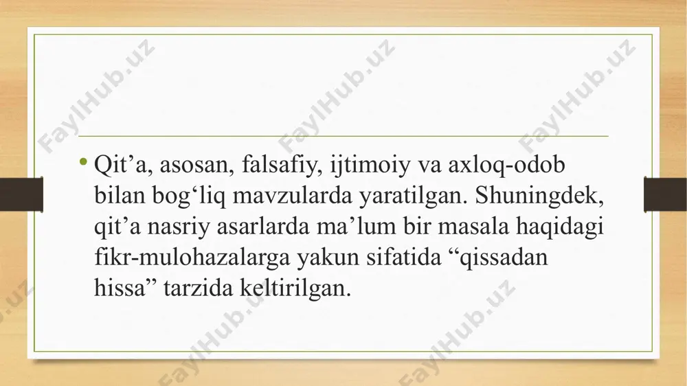 qit’a - Page 3