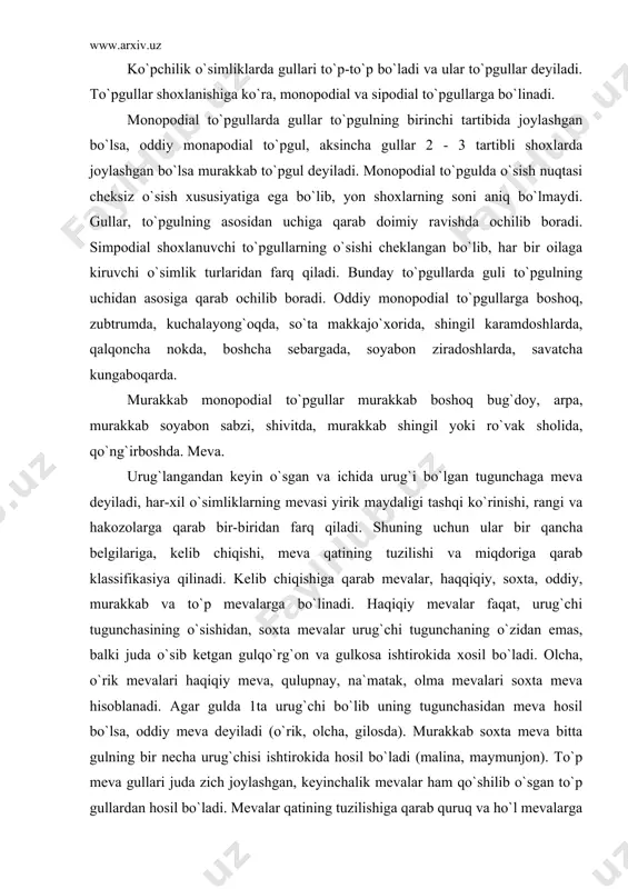 qiladi. shuning uchun ular bir qancha belgilariga, kelib chiqishi, meva qatining tuzilishi va miqdoriga qarab klassifikasiya qilinadi. kelib chiqishiga qarab mevalar, haqqiqiy, soxta, oddiy, murakkab va to`p mevalarga bo`linadi. haqiqiy mevalar faqat, urug`chi tugunchasining o`sishidan, soxta mevalar urug`chi tugunchaning o`zidan emas, balki juda o`sib ketgan gulqo`rg`on va gulkosa ishtirokida xosil bo`ladi. olcha, o`rik mevalari haqiqiy meva, qulupnay, na`matak, olma mevalari soxta meva hisoblanadi. agar gulda 1ta urug`chi bo`lib uning tugunchasidan meva hosil bo`lsa, oddiy meva deyiladi (o`rik, olcha, gilosda). murakkab soxta meva bitta gulning bir necha urug`chisi ishtirokida hosil bo`ladi (malina, maymunjon). to`p meva gullari juda zich joylashgan, keyinchalik mevalar ham qo`shilib o`sgan to`p gullardan hosil bo`ladi. mevalar qatining tuzilishiga qarab quruq va ho`l mevalarga bo`linadi. quruq mevalarning meva qati quruq qalin va yog`ochsimon bo`ladi, ba`zan esa po`choqqa o`xshaydi. ho`l mevalarning meva qati seret sersuv ko`pincha ochiq rangli bo`ladi. quruq va ho`l mevalarning urug`i har xil miqdorda bo`ladi urug` bir …