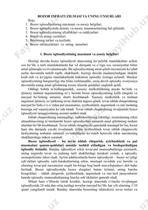 lanadi. erkin ayirboshlash tovar ishlab chiqaruvchi faoliyatining nisbatan samarali yo‘nalishlarini ko‘rsatib beruvchi erkin narxlarning shakllanishiga imkon yaratadi. bozor iqtisodiyoti – bu tovar ishlab chiqarish, ayirboshlash va pul muomalasi qonun-qoidalari asosida tashkil etiladigan va boshqariladigan iqtisodiy tizimdir. bunday iqtisodiyot erkin tovar-pul munosabatlariga asoslanib, uning negizida tovar va pulning turli shakllardagi harakati yotadi, u iqtisodiy monopolizmni inkor etadi. ayrim adabiyotlarda bozor iqtisodiyoti – bozor xo‘jaligi sub’ektlari iqtisodiy xatti-harakatlarining erkin, mustaqil ravishda yuz berishi va ularning tovar-pul mexanizmi orqali bir-biriga bog‘lanib muvofiqlashuvi deb baho beriladi. bozor iqtisodiyotida bozor aloqalari butun tizimni, uning barcha bosqichlari – ishlab chiqarish, ayirboshlash, taqsimlash va iste’mol jarayonlarini hamda iqtisodiy munosabatlarning barcha sub’ektlarini qamrab oladi. shuni ham e’tiborda tutish kerakki, hozirgi sharoitda o‘rtacha rivojlangan iqtisodiyotda 24 mln.dan ortiq turdagi tovarlar mavjud bo‘lib, har yili ularning 1/10 qismi yangilanib turadi. bunday sharoitda bozorning ishtirokisiz tovar turlari va hajmi bo‘yicha talab va taklifni tartibga solishni tasavvur ham qilib bo‘lmaydi. bu esa …