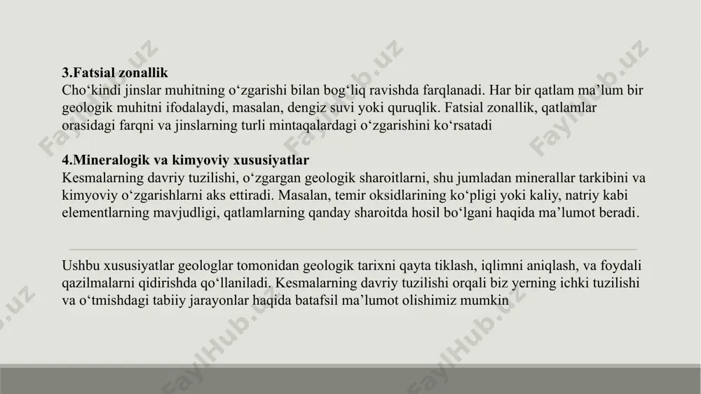litologiya - Page 5