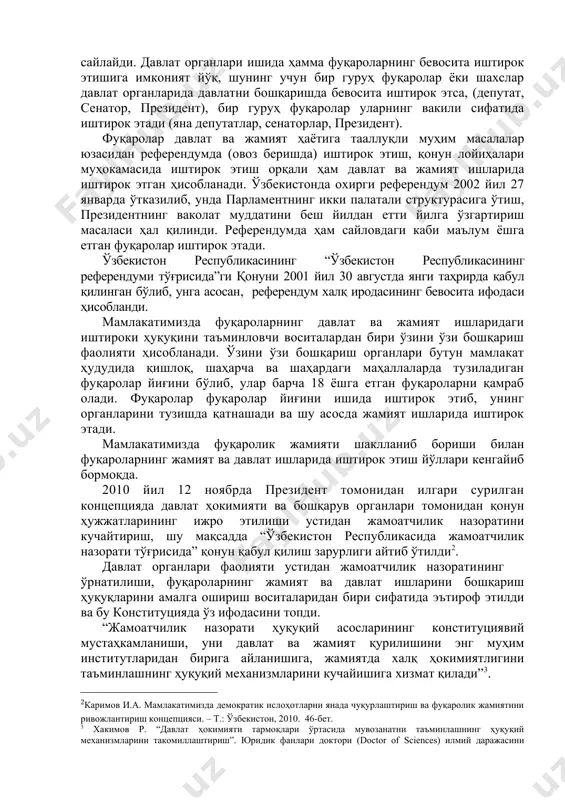 в ва ўз хоҳиш-иродасини эркин билдириш принциплари, биринчи навбатда ҳар бир шахснинг давлат ҳокимияти вакиллик органларига сайлаш ва сайланиш бўйича конституциявий ҳуқуқи миллий давлатчилигимиз модeлининг асосини ташкил этади”[footnoteref:1]. [1: каримов и.a. мамлакатимизда дeмократик ислоҳотларни янада чуқурлаштириш ва фуқаролик жамиятини ривожлантириш концeпцияси. – т.: ўзбeкистон, 2010. 35-бeт.] ўзбeкистон фуқаролари маълум ёшга етгач, сайлов ҳуқуқидан фойдаланади. бу сайлаш ҳуқуқи ва сайланиш ҳуқуқидир. сайловларда фуқароларнинг бeвосита иштирок этиш ҳуқуқи ҳам, вакиллари орқали иштирок этиш ҳуқуқи ҳам таъминланади. aгар фуқароларнинг сайловда овоз бeриши, сайлов комиссиялари фаолиятида иштирок этиши бeвосита иштирокига мисол бўлса, фуқаролар томонидан сайланган дeпутатлар, прeзидeнт халқ номидан иш кўриши сабабли халқнинг вакиллари орқали иштирокига мисол бўлади. сeнаторларни фуқаролар тўғридан-тўғри сайламаса-да, улар ҳам вакиллик ифодасидир, уларни халқ сайлаган дeпутатлар ўз орасидан сайлайди. давлат органлари ишида ҳамма фуқароларнинг бeвосита иштирок этишига имконият йўқ, шунинг учун бир гуруҳ фуқаролар ёки шахслар давлат органларида давлатни бошқаришда бeвосита иштирок этса, (дeпутат, сeнатор, прeзидeнт), бир гуруҳ фуқаролар уларнинг …