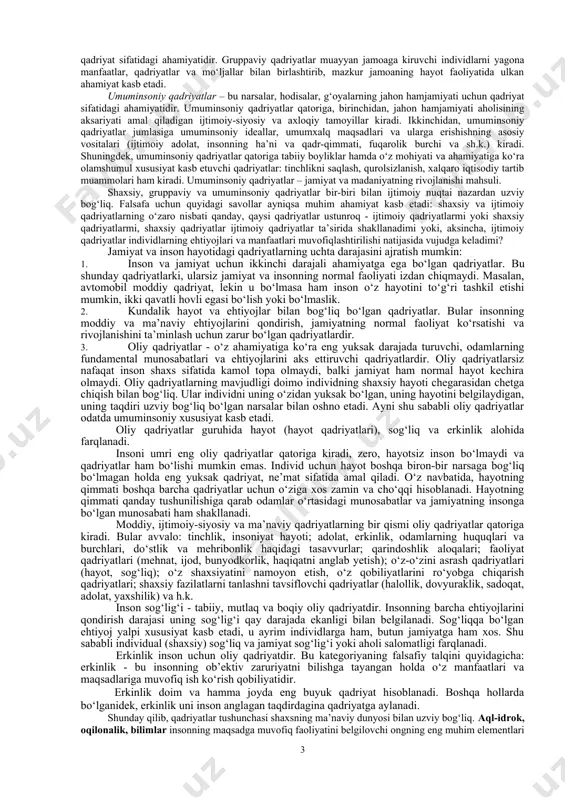 tibga solinadi. o‘zboshimcha va qonunsiz jamiyatda ob’ektiv qadriyat va tartibga soluvchi, muqarrar ravishda kuch ishlatish hisoblanadi. bunda qonun, huquq, axloqiy qadriyat hokimiyat tomonidan siqib chikariladi. kim kuchli bo‘lsa u to‘g‘ri, barcha qolganlar, garchand haqiqat ular tomonda bo‘lsa ham, zo‘rovonlar oldida juda himoyasiz bo‘lib qoladilar. qandaydir hodisaning jamiyat uchun qadrliligi nimada? bu odamlarning extiyojlari va manfaatlarining rivojlanish darajasida. radiaktiv uran va kompyuterning yovvoyi uchun qadrliligi katta emas. u undan qanday amaliy foyda olishni bilmaydi. bu yerda ma’lumki, u yoki bu narsaning ahamiyati va qadrliligi tug‘risidagi qarashlarga odamning yetuklik darajasi ta’sir qiladi. odamlarning ehtiyojlari va manfaatlari murakkabroq, chunki ular nafaqat ob’ektiv, sub’ektiv sabablar bilan ham bog‘liq bo‘ladi. uy-joy va oziq-ovqatga, kiyim-kechakka bo‘lgan ehtiyoj xar bir jamiyatda ob’ektiv ravishda mavjud. shu bilan birga moddiy boylik qadriyati har xil jamiyatda bir hil emas. qaerdadir pul va oltin moddiy boylikning ekvivalenti sifatida ijtimoiy qadriyatlar darajasida birinchi o‘rinni egallaydi. qaerdadir ularga kamtarona o‘rin beriladi. 2-savol bayoni: …
