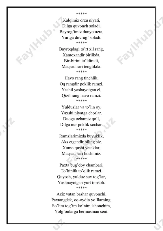 ur poklik sochar. ***** ramzlarimizda buyuklik, aks etgandir biling siz. xumo qushi yetaklar, maqsad sari boshimiz. ***** paxta bug’doy chambari, to’kinlik to’qlik ramzi. quyosh, yulduz suv tog’lar, yashnayotgan yurt timsoli. ***** aziz vatan bashar quvonchi, paxtangdek, oq-oydin yo’llarning. so’lim tog’im ko’nim ishonchim, yolg’onlarga bermasman seni. ***** vatanimiz gerbida, charaqlab ular quyosh. qanotin keng yoyib, mag’rur turar humo qush. ***** o’ng tomoni-paxtazor, yurtimning oq oltini. so’l tomoni-bug’doyzor, vatanimning non-uni. “sog’lom bola bo’laman” she’ri men baxtiyor bolaman, har kun kuchga to’laman. sog’lom – tanda – sog’ aql, sog’lom-bola bo’laman. ***** maktab sari otlanib, ilmu zarga shaylanib. kimyogarga aylanib, sog’lom bola bo’laman. ***** men baxtiyor bolaman, ko’krak kerib yuraman. ozod, hur zamonda, sog’lom bola bo’laman. ***** vatanim – ozod, bo’ston, baxtimsan – o’zbekiston!. bunda yayrab bolajon, sog’lom bola bo’laman!... 1-boshlovchi: haqiqattan ham bolalar yaxshi o’qib bilim olishi uchun sog’lom bo’lishlari kerak. vatan haqida she’r nima ko’rding toshkentda? mevalarning aslini. doim quyosh faslini, quyosh …