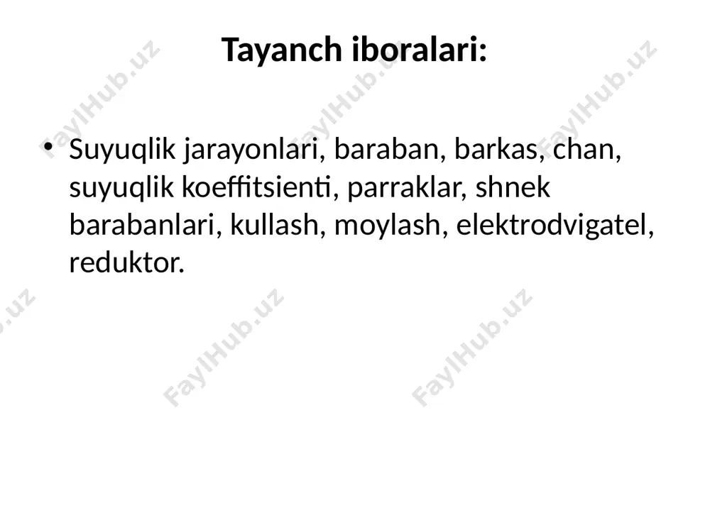barkaslar ichi rezina bilan qoplanadi. barkaslar yupqaroq taxtalardan tayyorlanadi. barkas 2 tomoni yog’och bo’lib, ularing qalinligi 50-60 mm, atrofiga qoplangan yog’ochlarining qalinligi 75-80mm ga teng. suyuqlikning yaxshi tsirkulyatsiya bo’lishi uchun barkas tubi yarim aylana shaklida yasaladi, barkasning bunday yasalishi, uni temir obruchlar (halqalar) bilan bog’lash ham oson bo’ladi. barkasning ikki tomonini metall halqalar bilan to’liq o’rab olinadi. qolgan halqalar esa faqat yon tomonlarini o’rab oladi. metall kronshteylarga, aralashtirgichning vali o’rnatiladi. aralashtirgichda bir nechta (odatda oltita) barkaslar bo’ladi. parraklar kengligi 220-300mm, bo’lib uning qalinligi val yaqiniga 60mm, usti esa 50mm. barkasdan suv sachramasligi uchun, uning ustiga kojux (qopqoq) qshyilgan. bu qopqoq barkasdan zararli gaz va parlarni tsexga yoyilishidan saqlaydi. qopqoqning yuqori qismida deraza (lyuk) bo’lib, unga tortuvchi vintelyatsiya trubasi ulangan. xom ashyo solinadigan joyda qopqoq ochiladigan joy bor. barkas. 1-cho’yanli og’zi; 2-eshikni ochuvchi mexanizm; 3-eshikni ochuvchi richag; 4-barkas; 5-suyuqlik to’kiladigan maxsus chuqurlik; 6-konteyner; 7-terilar; 8-nastil; 9-changak; 10-o’q; 11-tishli sektor; 12-chervyakli uzatgich; …