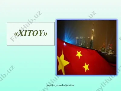 xitoy — PPT