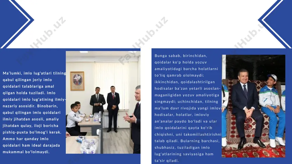 ачон икки ҳарф ёзишни қоидалаштириб бўлмайди, шу сабабли бундай ҳарф қатнашадиган сўзларнинг тўғри ёзилиши имло луғатида кўрсатилади»3, deb masalaning murakkabligini tan oladi. mazkur qo'llanmadagi rus tilidan va u orqali boshqa yevropa tillaridan o'zbek tiliga o'zlashgan bir qator so'zlarda ayirish va yumshatish belgilari ё, ю, e harflaridan oldin kelganida, yangi imloda bunday so'zlardagi ъ va ь belgilari tashlanib, ё, ю, e harflari o'rniga yu, ya, ye harflari yoziladi yoki yumshatish belgisi о, и harf­ laridan oldin kelganida, belgi o'rniga у harfi yoziladi degan fikrlarga qo'shilish mumkin. adabiy til yozma shaklining me'yorlashuvi va takomilida, shuningdek, og'zaki hamda yozma nutq ora- sidagi bog'liqlik va yaqinlikni mustahkamlashda imlo lug'atlari muhim rol o‘ynaydi. imlo lug'atlari nafaqat so'zlarning yozma shakli, balki og'zaki talaffuz shaklining ham me'yorlashuvi va uning muayyan turg'un, adabiy holatda bo'lishiga xizmat qiladi, chunki aksariyat so'zlar yozma shaklga asoslangan holda talaffuz qilinadi. imlo lug'ati tilning lug'aviy boyligini o'zida jamlovchi va saqlovchi ishonchli manba hamdir. …