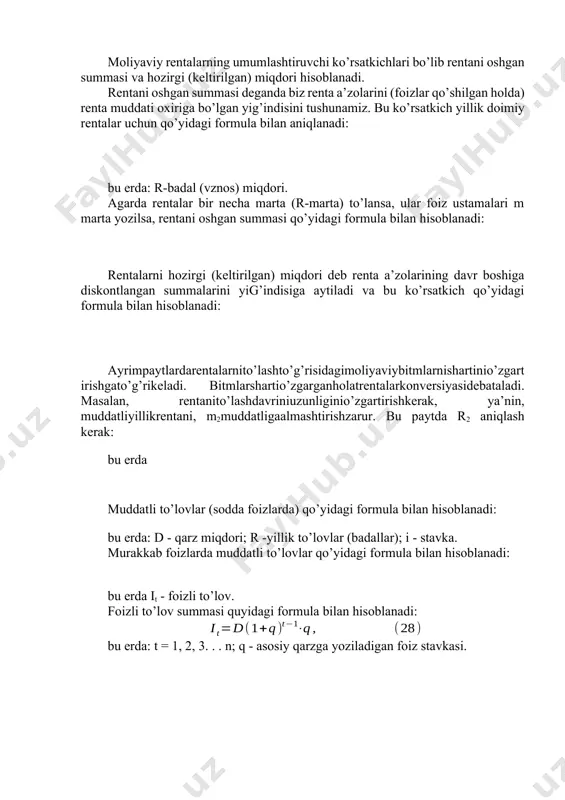 ’lovlar qo’yidagi formula bilan hisoblanadi: bu erda it - foizli to’lov. foizli to’lov summasi quyidagi formula bilan hisoblanadi: bu erda: t = 1, 2, 3. . . n; q - asosiy qarzga yoziladigan foiz stavkasi. nazorat savollari 1. moliya bozorini statistik o’rganishning ijtimoiy-iqtisodiy mohiyati va ahamiyati nimalardan iborat? 2. davlat moliyasi statistikasi deganda nimani tushunasiz? 3. davlat byudjeti daromadlari va xarajatlari ko’rsatkichlari, byudjet defitsiti deganda nimani tushunasiz? adabiyotlar ro’yxati 1. статистика. учебник. /под ред. и.и. елисеевой. – м.: проспект, 2010. – 448 стр. 2. харченко н.м. экономическая статистика. учебник. – м.: дашков и к, 2010. – 368 с. 3. n.m.soatov, x.nabiev, d.nabiev, g.n.tillaxo’jaeva. statistika. darslik. – t.: tdiu, 2009. – 568 bet. 4. nabiyev x., nabiyev d.x. iqtisodiy statistika. darslik. – t.: aloqachi, 2009. 512 bet. 5. экономическая статистика. учебник. / под ред. ю.н. иванова. – м.: инфра-м, 2009. – 736 стр. 6. статистика: учебник. / под ред. и.и. елисеевой. …