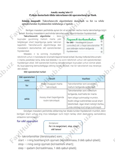 takrorlanuvchi operatorlarni o'rganish — DOCX