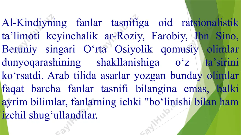 fanlar ham o‘zaro munosabatdadir. xususan, tilshunoslik falsafa, tarix, etnografiya, sotsiologiya, psixologiya singari fanlar bilan uzviy aloqada. til kishilar o‘rtasida axborot tashuvchi asosiy vositadir. shu bilan kishilar boshqa axborot vositalaridan ham foydalanadilar. bu axborot vositalarining hammasi belgili tabiatga egadir. chunki bu vositalar obyektiv olam haqidagi axborotni bevosita emas, balki bilvosita, belgilar yordamida ifodalaydi. tilning boshqa axborot tashuvchi vositalar kabi belgili tabiatini, uning belgilar sistemasi ekanligini ochishda tilshunoslik semiotika bilan hamkorlik qiladi. axborot muayyan texnik vositalar yordamida uzoqqa uzatilishi ham mumkin. axborot uzatish vositalarini o‘rgatish uchun tilshunoslik axborot nazariyasi bilan aloqa qiladi. hozirgi kunda avtomatik tarjima keng tarmoq otmoqda. avtomatik tarjima esa tarjima qilinayotgan tillarning leksik imkoniyatlarini programmalashtirish mahsuli sanaladi. demak, avtomatik tarjima tilshunoslik va kibernetikaning o‘zaro munosabati tufayli yuzaga keladi. shu qisqa dalillar ro‘yxatining o‘ziyoq tilshunoslikning fanlar sistemasidagi juda ko‘p fanlar bilan uzviy aloqador ekanligidan guvohlik beradi. propedevtika — (qadimgi yunonchada: προπαίδευσις, propaídeusis — tayyorgarlik taʼlimi) sanʼat yoki fanga kirish kursi …