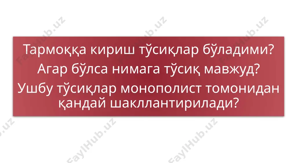 курно модели ва курно мувозанати - Page 5