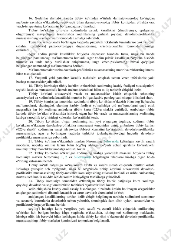 liklari, zaharlanishlar va baxtsiz hodisalarning oldini olish maqsadida o‘tkaziladi. 4. o‘zbekiston respublikasi mehnat kodeksining 214-moddasiga asosan ish beruvchi ushbu kodeksga muvofiq tibbiy ko‘rikdan o‘tishi shart bo‘lgan xodimlarni, shu jumladan mazkur nizomning 1, 2 va 3-ilovalarida keltirilgan ro‘yxatlarda nazarda tutilgan ishlardagi xodimlarni tegishli ravishda mehnat shartnomasi tuzish vaqtida dastlabki tarzda va vaqti-vaqti bilan tibbiy ko‘rikdan o‘tkazishni tashkil qilishi shart. 5. tibbiy ko‘riklar tashkilotga tibbiyot xizmati ko‘rsatuvchi davolash-profilaktika muassasalari tomonidan, agar ular bo‘lmagan taqdirda tashkilot joylashgan joydagi hududiy davolash-profilaktika muassasasi tomonidan o‘tkaziladi. vaqti-vaqti bilan o‘tkaziladigan tibbiy ko‘riklar o‘zbekiston respublikasi sog‘liqni saqlash vazirligining sanitariya, gigiyena va kasb kasalliklari instituti hamda toshkent tibbiyot akademiyasining tegishli klinikalarida ham o‘tkazilishi mumkin. 6. vaqti-vaqti bilan o‘tkaziladigan tibbiy ko‘riklar ish davomida o‘tkaziladi. 7. tibbiy ko‘riklarni o‘tkazish paytida xodimning ish joyi (lavozimi) va o‘rtacha ish haqi saqlanadi. ii bob. tibbiy ko‘rikni o‘tkazish 8. ish beruvchi hududiy davlat sanitariya-epidemiologiya nazorati markazlari (bundan buyon matnda hududiy dsenm deb yuritiladi) va tashkilotning …