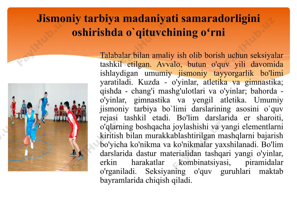 shakllantirib borish bo‘lsa, ikkinchidan, uning o‘ziga xos milliy-insoniy sifatlarini ochib beruvchi etnik, ma’naviy - insoniy asoslarini anglash va ularga amal qilishdan iboratdir. jismoniy madaniyat nazariyasi va metodikasi fanining bo’limlarida jismoniy madaniyatning umumiy ta’lim hamda kasb-amaliy tayyorgarligidagi va kundalik turmushdagi xususiyatlari o‘rganiladi. shuningdek, sport jismoniy tarbiyaning asosiy unsurlaridan biri hamda sport faoliyatining maxsus shakli sifatida tahlil qilinadi. xarakat faoliyatlarini tartiblashtirilgan usullari va o‘zlashtirish yo‘llari "o'yin soatlari" maktabdan tashqari, shuningdek, ta'til davrida o'tkaziladi va o'yinlarda qatnashish uchun bolalarni yig'ish maktabda yoki o'yin maydonchasida ma'lum bir kun va soatda belgilanadi. kuz va qishda, shuningdek, yozda yaxshi ob-havo sharoitida o'yinlar ochiq havoda o'tkaziladi; faqat qattiq, shamolli va sovuq havoda ular ochiq o'yinlar uchun harorat sharoitlari boshqa mashqlar bilan bir xil bo'lgan yopiq joylarda o'tkaziladi. o'tkaziladigan o'yinlar har doim o'yinchilarning yoshi va tayyorgarligiga mos kelishi, o'g'il va qizlar uchun ochiq, mazmuni sodda, oson tushuntirilgan, qiziqarli va hayajonli bo'lishi kerak. o'yinlar majmuasi shunday tuzilganki, unda turli …