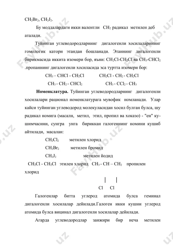 : o киздириш // cн3 – chcl2 + 2h2o → ch3 – ch - oh → ch3 - c -2hcl │ -h2o \ oh h сh3 - cci2 - ch3 + 2hoh → ch3 - c – ch3 → ch3 – c – ch3 + hoh -2hcl / \ ║ ho oh o алканларнинг полигалогенли хосилалари туйинган углеводородларнинг уч галоидли хосилалари орасида хлороформ – chcl3, бромоформ – chbr3 ва йодоформ – chj3 узига хос хидли рангсиз суюкликлардир, улар сувда эримайдилар, спирт ва эфирда эса эрийдилар. 1. хлороформ саноатда этил спиртга натрий гипохлорит таъсир эттириб олинади o // ch3 - ch2oh + naclo → ch3 - c + nacl + h2o \ h o o // // ch3 - c + 3naclo → ccl3 - c + 3naoh \ \ h h o // ccl3 - c + naoh → chcl3 + h - coona \ h 2. кетонларга галоген таъсир …