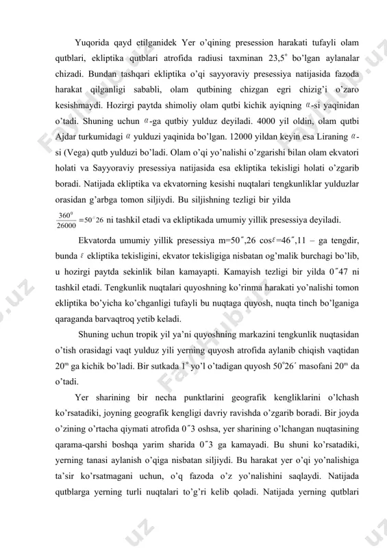 ildan keyin yevropada janubiy krest yulduzi ko’rinuvchi bo’lsa, sirius yulduzi hamda orion turkumining bir qismi ko’rinmaydigan bo’ladi. rasm 29. sferoidning boshqa jism tomonidan tortilishi rasm 30. yer o’qining presession harakati _1353229329.unknown _1353229384.unknown _1353226348.unknown _1353226548.unknown _1353226604.unknown _1353226336.unknown