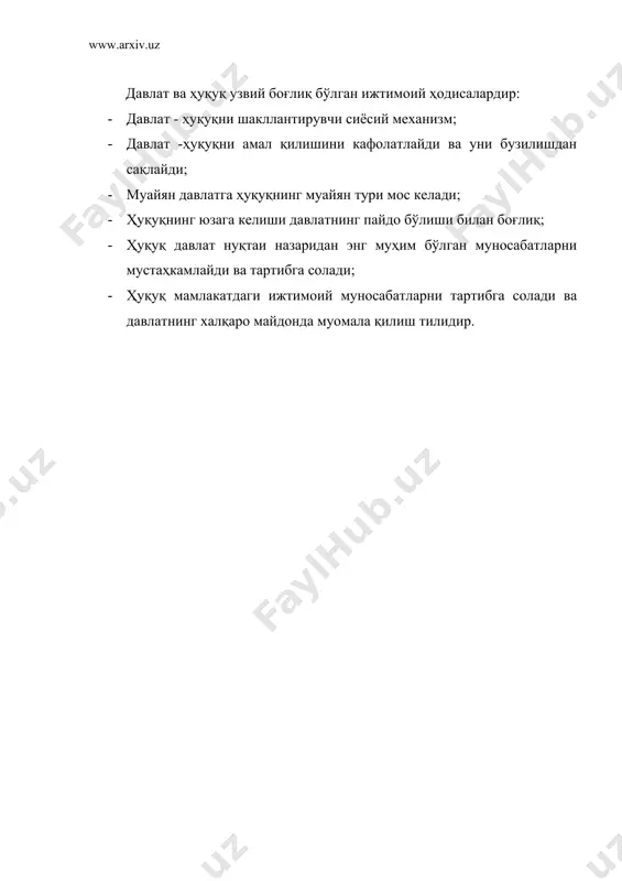 атни халқ сайлайдиган ва жуда кенг ваколатларга эга бўлган президент бошқаради. у давлатнинг ҳам, хукуматнинг ҳам бошлиғидир. бундай республикада хукуматни президент тузади (акш ва ўзбекистон). парламентар республикада давлат бошлиғи сайланувчи мансабдор шахс бўлиб, нисбатан торроқ ваколатларга эга. бунда президентни парламент сайлайди. у расман давлат бошлиги ҳисобланиб, асосан вакиллик функцияларини бажаради. унинг хукумат тузиш ва мамлакатни бошқаришда тутган ўрни номигагина аҳамиятга эга бўлади. у хукуматни бошқармайди (бош вазир бошкаради). аммо хукумат уни тарқатиб юбориши мумкин бўлган парламент олдида жавобгардир (австрия, италия, германия). республика шаклидаги бошқарувнинг яна бир кўриниши аралаш бошқарувдир. бундай бошқарув президентлик ва параламентар аралашиб кетган бўлади (франция). давлатнинг тузилиш шакли унинг маъмурий худудий ташкил этишдир. давлат тузилиши буйича барча давлатлар куйидаги турларга булинади: 1. унитар 2. федератив. 3. конфедератив. унитар давлат - бу оддий, яхлит давлат. бундай давлатда битта парламент битта хукумат, битта президент бўлади. конституция, қонунчилик тизими, фуқоролик, пул бирлиги, солиқ кредит, армия ягона булади. федератив давлат - …