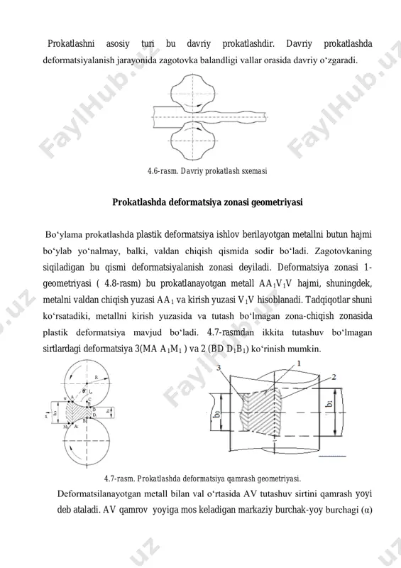 sharoitida koeffitsientlarni e’tiborga olmaslik mumkin, u holda ifoda quyidagicha bo‘ladi. (4.14) yuqori deformatsiya darajasi haqiqiy deformatsiyadan foydalaniladi: • balandlik bo‘yicha 𝑙 ∫ • ko‘ndalang 𝑙 ∫ • bo‘ylama 𝑙 ∫ logarifmik deformatsiya quyidagi tenglikda ifodalanadi: 𝑙 𝑙 𝑙 (4.18) deformatsiyalash qamrovi xarakteristikasi sifatida deformatsiya qamrash shakllari koeffitsentidan foydalaniladi z=𝑙 𝑙 ⁄ . bu ifoda deformatsiyani bo‘ylama kesimi bo‘yicha qamrovini ifodalaydi hamda qisishdagi burchak va deformatsiya balandligi orasidagi munosabat orqali aniqlanadi: 𝑙 𝑙 𝑙 𝑙 ⁄ amaliyotda texnologik hisob ishlarini bajarishda cho‘zish 𝛌 va ε-nisbiy siqilish koeffitsientlarini aniqlash talab etiladi. buning uchun 𝛌 ni aniqlashda (4.15) ifodadan aniqlash qulaydir. buning uchun hajm o‘zgarmasligi qonunidan foydalaniladi. 𝛌= (4.20) bu yerda: prokatlashdan oldin va keyin zagotovkani ko‘ndalang kesimi maydoni. ikkita asosiy ko‘rsatkichlarni bog‘lash uchun quyidagi tenglikdan foydalaniladi: cho‘zish koeffitsenti (5.20) ifodadan aniqlanib, birlamchi yoki maxaliy cho‘zish deb ataladi. cho‘zishlarni umumiy yig‘indisi deb ataladi va u tayyor mahsulot uzunligini zagotovka uzunligi orasidagi nisbat orqali …