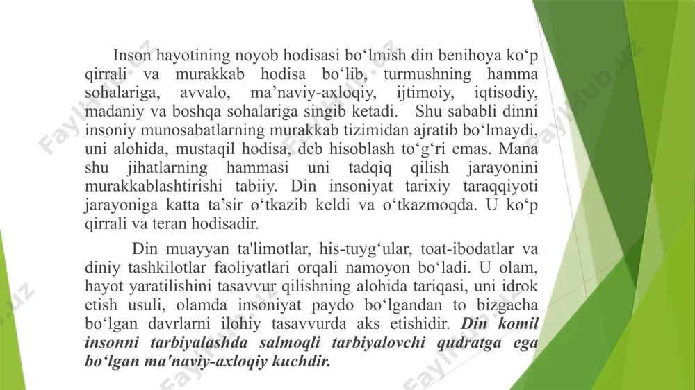rni tarixiy jihatdan o’rganishdir. dinshunoslik fanining maqsadi: dunyo dinlari bo‘yicha chuqur nazariy va amaliy bilimlar berish, din, uning ma’naviy hayotimizdagi o‘rni haqida xolis, to‘g‘ri dunyoqarashni shakllantirish hamda yuksak ma’naviyatli kadrlarni tarbiyalashdir. dinshunoslik fanining vazifalari: sahsda pedagogik, ilmiy-tadqiqot, ma’naviy-ma’rifiy, tashkiliy-boshqaruv qobiliyatlarini rivojlantirish; yoshlarda buzg‘unchi g‘oyalarga qarshi madaniy immunitetni shakllantirish; ajdodlar merosini o‘rganish, yosh avlodni vatanparvarlik, diniy bag‘rikenglik ruhida tarbiyalashdan iborat. dinning asosiy funkziyalari: har qanday din o’z homiylari uchun quyidagi funkziyalarni bajaradi: to’ldiruvchi va ovutuvchi (kompensatorlik); birlashtiruvchilik (integrativlik); dindorlar hayotini tartibga solish va nazorat qilish (regulyativlik); jamiyat bilan shaxsning o’zaro aloqasini ta’minlovchi xususiyat – aloqa bog’lashlik (komunikativlik); 2. diniy eʼtiqodlarning evolyutsiyasi va o‘ziga xos jihatlari. ibtidoiy eʼtiqodlar, milliy dinlar, jahon dinlarining shakllanishi. 1. ibtidoiy diniy ko‘rinishlar 2. rivojlangan dinlar urug‘-qabila dinlari politeistik ko‘p xudolik monoteistik bir xudolik dinning turlari rivojlangan dinlarning shakllari magiya fetishizm animizm shamanizm totemizm ajdodlar kulti dehqonchilik kulti qadimgi misr mesopotamiya zardushtiylik vedantizm sintoizm daosizm iudaizm hinduiylik konfutsiylik …