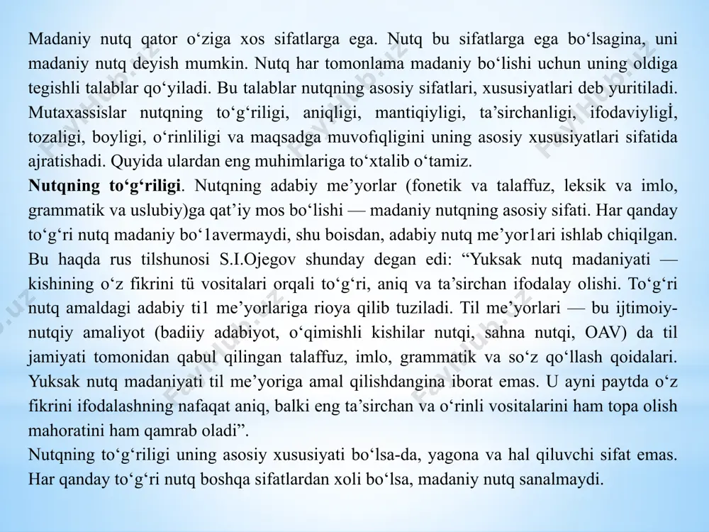 abiy til va undan foydalanish malakasini egallashni ifodalaydigan umumiy “nutq madaniyati” tushunchasini “nutqning to‘g‘riligi” va “nutq madaniyati” qismlariga ajratish lozimligini ta’kidlaydi. unga ko‘ra, quyi bosqich — nutqning to‘g‘riligi. nutq madaniyatining birinchi bosqichida nutqning zarf me’yorlari ta’lim oluvchiga singdiriladi. bu me’yorlar sheva me’yorlari, boshqa tillar ta’sirida yuz bergan so‘zlashuv me’yorlari, jargon xa argotik me’yorlardir. senga bitta gapim bor, poyezdga aytaman gapida keyingi jo‘nalish kelishigi shakli qo‘llaııishi ma’lum bir hudud uchun xos holat. yoki ukamni daftari kabi birikmalarda qaratqich kelishigi shaklining tushum kelishigi o‘mida qo'llanishi qaysidir sheva uchun me’yor. bu me’yor asosida adabiy ınutqda gapirish hollari uchrab turadi. nutqning kuchli me’yorlari mustahkam bo‘lib, tashqi ta’sir1arga berilmaydi. masalan, tushum kelishigi o‘mida jo‘nalish kelishigini qo‘llash holati yo‘q. “nutqning to‘g‘riligi — deb yozadi rus olimi v.g.kostomarov, — madaniy nutqning zarur va birinchi sharti bo‘1ib, adabiy nutqning amaldagi me’yoriga qat’iy mos kelishini, joriy talaffuz, imlo, lug‘aviy va grammatik me’yorlarni puxta egallashni bildiradi”. nutq to‘g‘riligini ta’minlashda quyidagi …