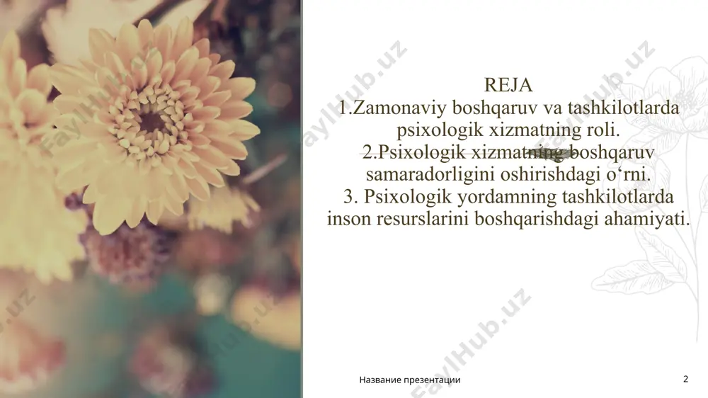 ratadi. psixologik xizmatlar jamoa ichidagi munosabatlarni yaxshilash va salbiy xulq-atvorni bartaraf etish uchun psixologik metodlarni qo‘llaydi. konfliktlarni hal qilish: tashkilotlarda yuzaga keladigan konfliktlar, ayniqsa rahbar va xodimlar o‘rtasidagi muammolar, psixologik xizmat yordamida yechiladi. psixologlar, xodimlar va rahbarlar o‘rtasidagi o‘zaro tushunmovchiliklarni bartaraf etishda muhim rol o‘ynaydi. jamoa ruhini oshirish: psixologik xizmatlar xodimlarga bir-birlarini yaxshiroq tushunishga, birgalikda ishlashga yordam beradi va jamoa ruhini oshiradi. bu esa umumiy ish unumdorligini oshiradi. заголовок презентации 5 stressni boshqarish va ish muhitini yaxshilash zamonaviy boshqaruvda stress va ish bosimi doimo mavjud. psixologik xizmatlar bu masalalarni hal qilishda asosiy yordamchi vositadir. stressni boshqarish: ishdagi stress va bosim xodimlarning samaradorligini pasaytiradi va ularning psixologik holatiga salbiy ta'sir ko‘rsatadi. psixologlar stressni kamaytirish, ish va shaxsiy hayot o‘rtasidagi muvozanatni tiklash uchun maslahatlar beradi. ish muhitini yaxshilash: psixologik xizmatlar orqali tashkilotda salbiy psixologik muhitni bartaraf etish va sog‘lom ish muhitini yaratish mumkin. bu esa xodimlarning ishlash qobiliyatini oshiradi va ularning tashkilotga …