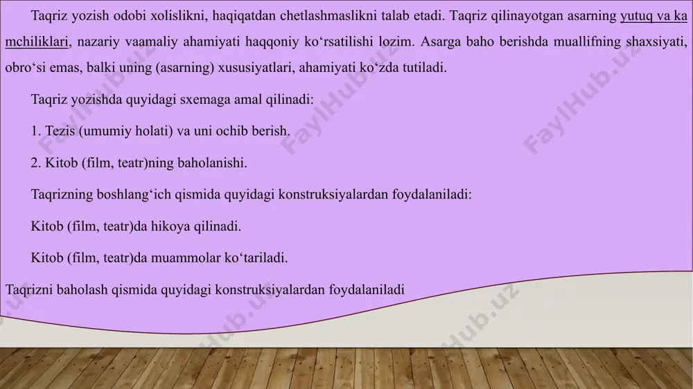 etadi. imkon qadar shu tahlil har tomonlama bo‘lishi kerak. aytaylik, biror film haqida taqriz yozganda, taqrizchi butun e’tiborni filmni ssenariysiga qaratib, uning mukammal chiqqani filmning qimmatini belgilanganini aytish filmning qimmatini belgilanganini aytish noto‘g‘ri. bu erda rejissura, ijrochilik mahorati, kostyumlarning tanlanishi, musiqaning mos tushganligi–shularning bari bir butunligining uyg‘unligi filmni muvaffaqiyatini ta’minlanganini taqrizchi batafsil ko‘rsatib berish kerak. taqrizchi ko‘pincha, badiiy asarlarga taqriz yozganda, uning mazmunini o‘quvchiga hikoya qilish bilan cheklanib qoladi. bu ham noto‘g‘ri. aslida taqrizchi asarda aks etgan ijtimoiy hayotda yoki adabiyotdagi, san’at orasidagi yangilik uchragan biror yangi hodisa bilaen tanishishi kerak. taqrizchi yozmoqchi bo‘lgan taqrizida asar haqida aytmoqchi bo‘lgan fikrida o‘zining aniq pozitsiyasini bilib olishi kerak. agar asarning to‘g‘ri kelgan joyida olib, tahlil qilishga harakat qilsa, u o‘quvchini o‘z qarashlariga, bergan bahosining to‘g‘ri ekanligiga ishontira olmaydi. taqrizchining vazifasi o‘zi tushunarsiz narsani tushuntirish, noaniq narsani aniqlashtish, murakkab narsani soddalashtirishdir. taqriz ustida ishlash va tahlil qilish taqriz yozish tahlil qilmoqchi bo‘lgan obyektni …