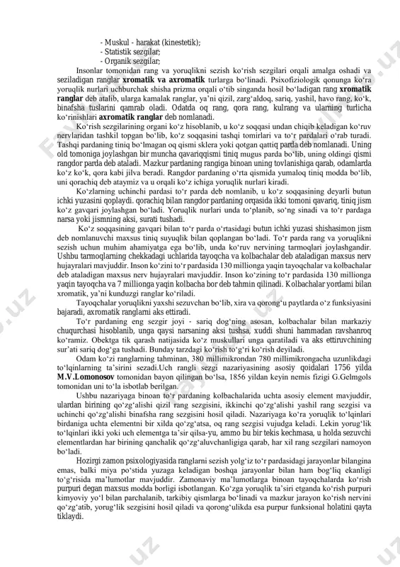 ta’sirotni miyaga olib boruvchi nerv yo‘llari va effektordan tarkib topgandir. reflektor yoyi elementlarning o‘zaro munosabati murakkab organizmning tevarak-atrofdagi olamda to‘g‘ri mo‘ljal olishning organizmning yashash sharoitlariga muvofiq tarzdagi faoliyatining negizini ta’minlaydi. sezgilar qaysi a’zolar yordamida hosil qilinishiga qarab, quyidagi turlarga, ya’ni ko‘rish, eshitish, hid bilish, ta’m bilish, teri, muskul-harakat, organik sezgilarga ajratiladi. ular sezgi a’zolari qaerda joylashganligiga qarab tavsiflanadi. jahon psixologiyasi fanining so‘nggi yutuqlari hamda atamalariga binoan sezgilar quyidagicha klassifikasiya qilinadi. ushbu tasniflanishning dastlabki ko‘rinishi ingliz olimi ch.sherringtonga taalluqlidir. u reseptorning qaerda joylashganligiga qarab, sezgilarni uch turga bo‘ladi:  tashqi muhitdagi narsa va hodisalarning xususiyatlarini aks ettirishgamoslashgan hamda reseptorlari tananing sirtqi qismida joylashgan sezgilar, ya’ni ekstroretseptiv sezgilar;  ichki tana a’zolari holatlarini aks ettiruvchi hamda reseptorlari ichki tana a’zolarida, to‘qimalarda joylashgan sezgilar, ya’ni interoretseptiv sezgilar.  tanamiz va gavdamizning holati hamda harakatlari haqida ma’lumot (axborot, xabar) beruvchi muskullarda, bog‘lovchi paylarda, mushaklarda joylashgan sezgilar, ya’ni proprioretseptiv sezgilar. sezgilarning tasnifi va bu boradagi …