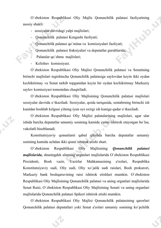 etishlari mumkin. o`zbekiston respublikasi oliy majlisining qonunchilik palatasi va uning organlari majlislarida senat raisi, o`zbekiston respublikasi oliy majlisining senati va uning organlari majlislarida qonunchilik palatasi spikeri ishtirok etishi mumkin. o`zbekiston respublikasi oliy majlisi qonunchilik palatasining qarorlari qonunchilik palatasi deputatlari yoki senat a'zolari umumiy sonining ko`pchilik ovozi bilan qabul qilinadi. shuning uchun deputatlarni majlislarda muntazam va samarali ishtirokini ta'milash dolzarb masalalardan biri hisoblanadi. zero, qonunchilik palatasi kollegial organ bo`lib, uning vakolatlariga doir masalalar albatta deputatlarning birgalikdagi muhokamasi uning faoliyati asosiy prinsiplaridan biri hisoblanadi. qonunchilik palatasi majlislarida ko`rib chiqiladigan masalalarni, ya'ni uning kun tartibini belgilash dolzarb masalalardan biri hisoblanadi. “o`zbekiston respublikasi oliy majlisi qonunchilik palatasi reglamenti to`g`risida”gi qonunning 10-moddasiga ko`ra, qonunchilik palatasi majlisida ko`rib chiqilishi lozim bo`lgan masalalar ularni ko`rib chiqish navbati, palataning har bir masalani ko`rib chiqishga tayyorlash uchun mas'ul bo`lgan qo`mitalari, ma'ruzachilar (qo`shimcha ma'ruzachilar), shuningdek boshqa ma'lumotlar ko`rsatilgan holda majlis kun tartibi loyihasiga kiritiladi. mazkur moddaning ikkinchi qismida esa qonunchilik …
